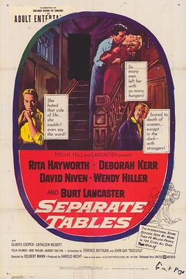 异形夺命舰完整免费观看